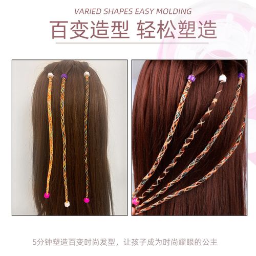 跨境diy百变女孩电动魔法编发器 儿童过家家玩具扎辫美发饰品套装