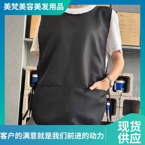 特价理发围布