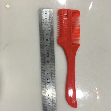 【梳子批发美发梳厂家直销削发器碎发器塑料两元店配货梳子20把每包】石家庄市长安区青青饰品经营部 - 产品库